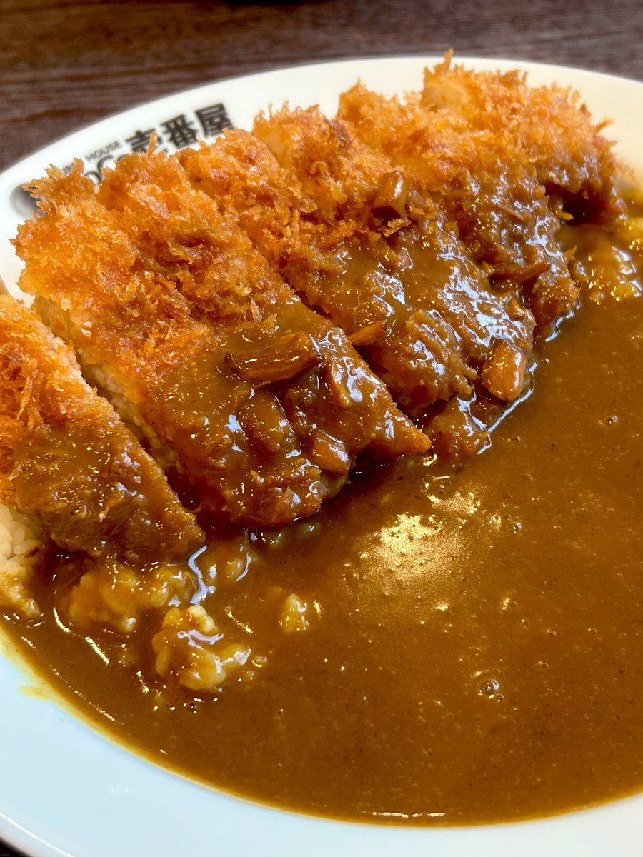 ちくわわわ ちくわわわ on X