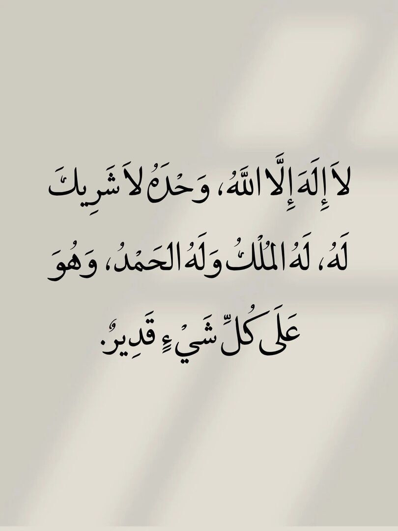 ِ