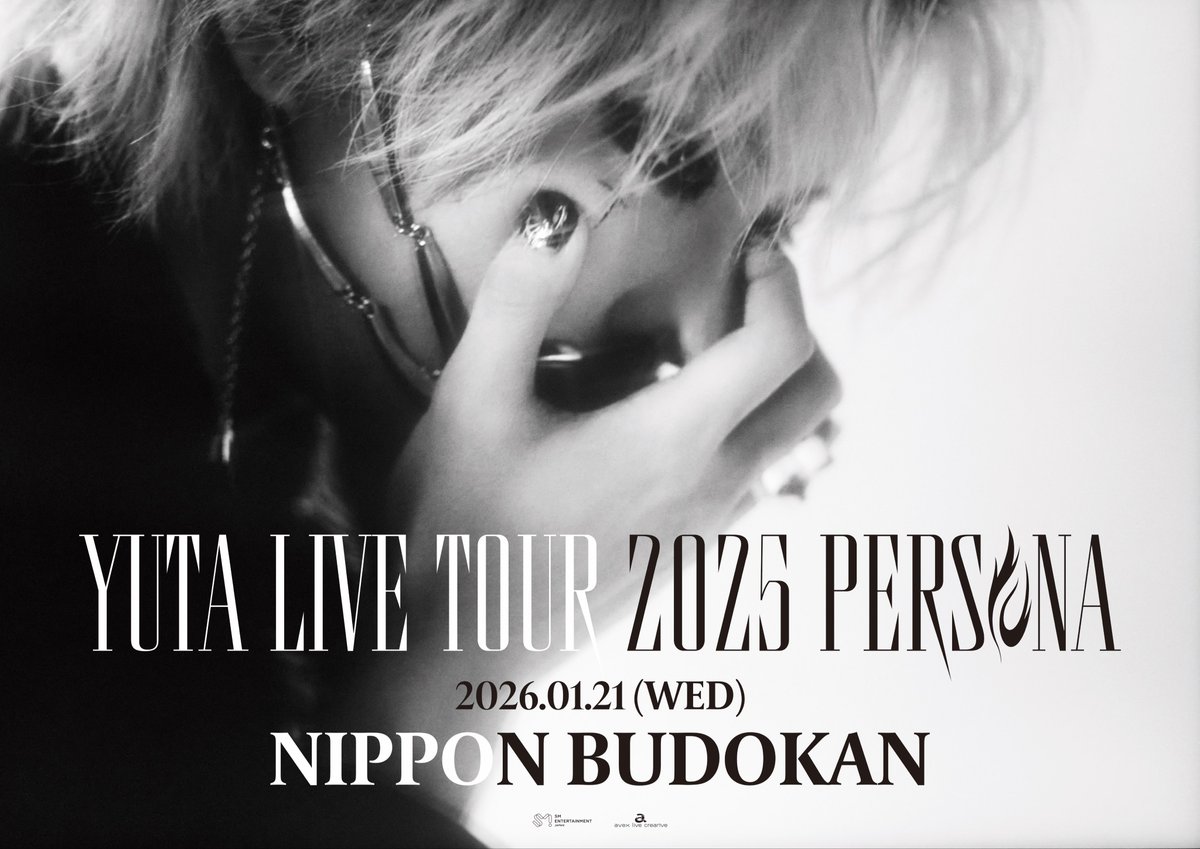 【新品未開封】 YUTA PERSONA TOUR ブレスレット ユウタ ① YUTA LIVE TOUR 2025 -PERSONA- 日本武道館公演オフィシャル先行受付