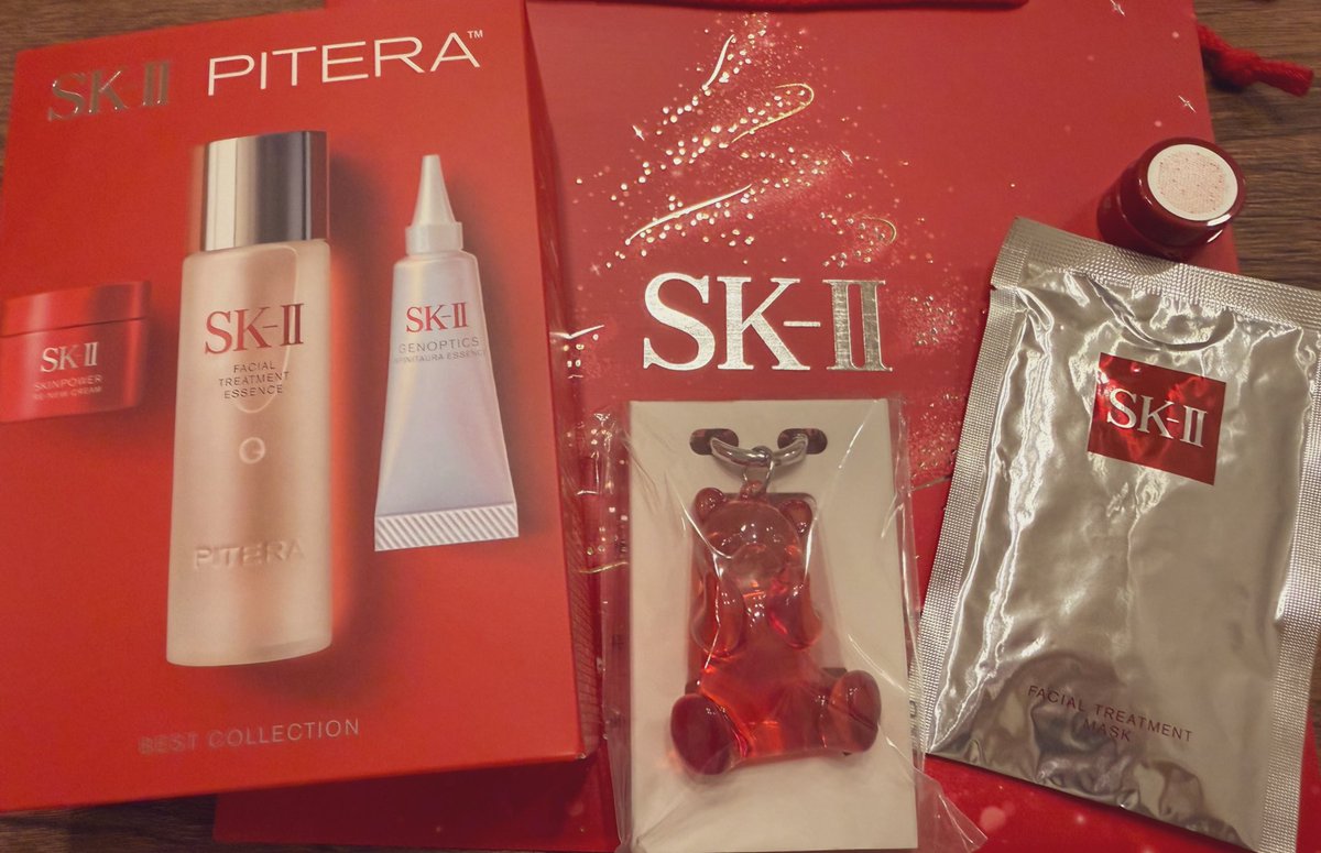 さくちゃんー！ぴてくま欲しくてSK-II買ったよ！
使うの楽しみ☺️ #sakumail
