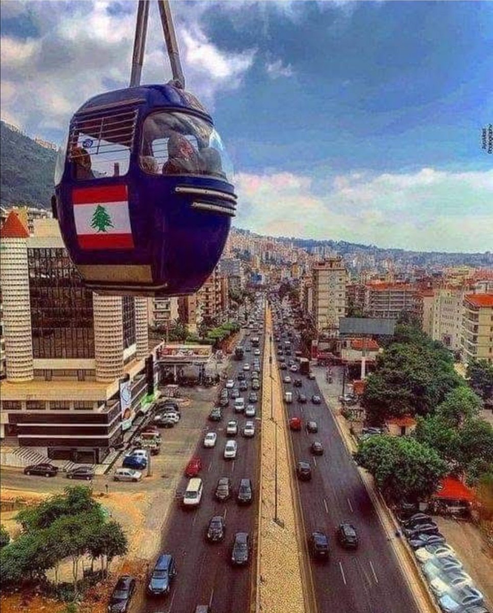 صباح الخير 🇱🇧♥️