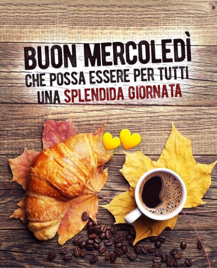 ☕️🥰💋💛🍁🍂