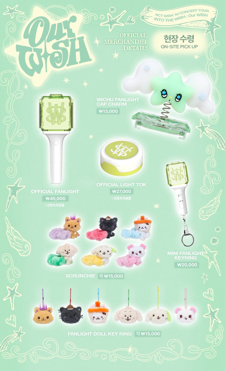 merch line up for Into The Wish!!