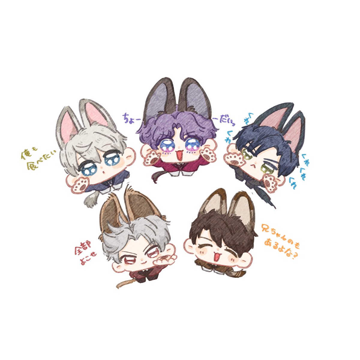 おやつ欲しい子～～(ᵔᴥᵔ)ﾉ？？