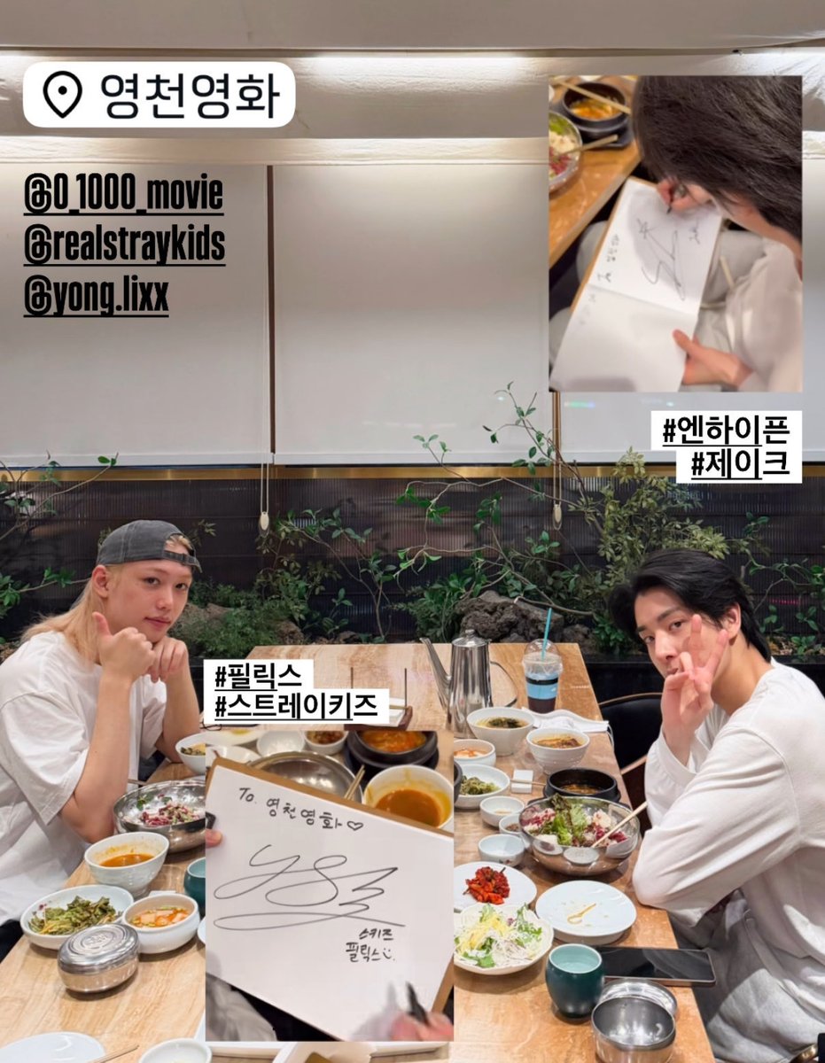 Jakehypens's tweet image. Boys hangout too.