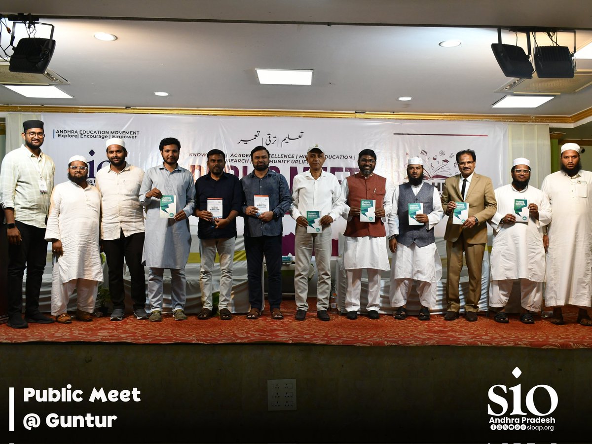 SIO_AP's tweet image. sio_ap Public Meet by SIO Guntur concluded with an inspiring evening of knowledge, academic excellence, and community uplift under the theme “Andhra Educative Movement: Explore | Encourage | Empower.”