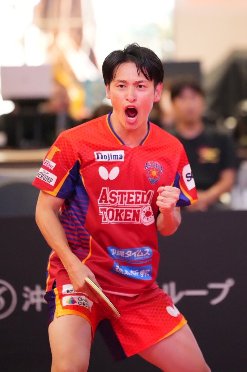 TLEAGUE_PR's tweet image. #ノジマＴリーグ 2025-2026🏓

#MatchPhoto
2025.10.19

#吉村真晴 選手 背番号1
#大島祐哉 選手 背番号22
#琉球アスティーダ
in #サンエー浦添西海岸パルコシティ

試合球は #Nittaku
卓球台は #SANEI
ネット・サポートは #STIGA

📷camera
Supported by Sony Marketing Inc.
@AlphabySony_JP