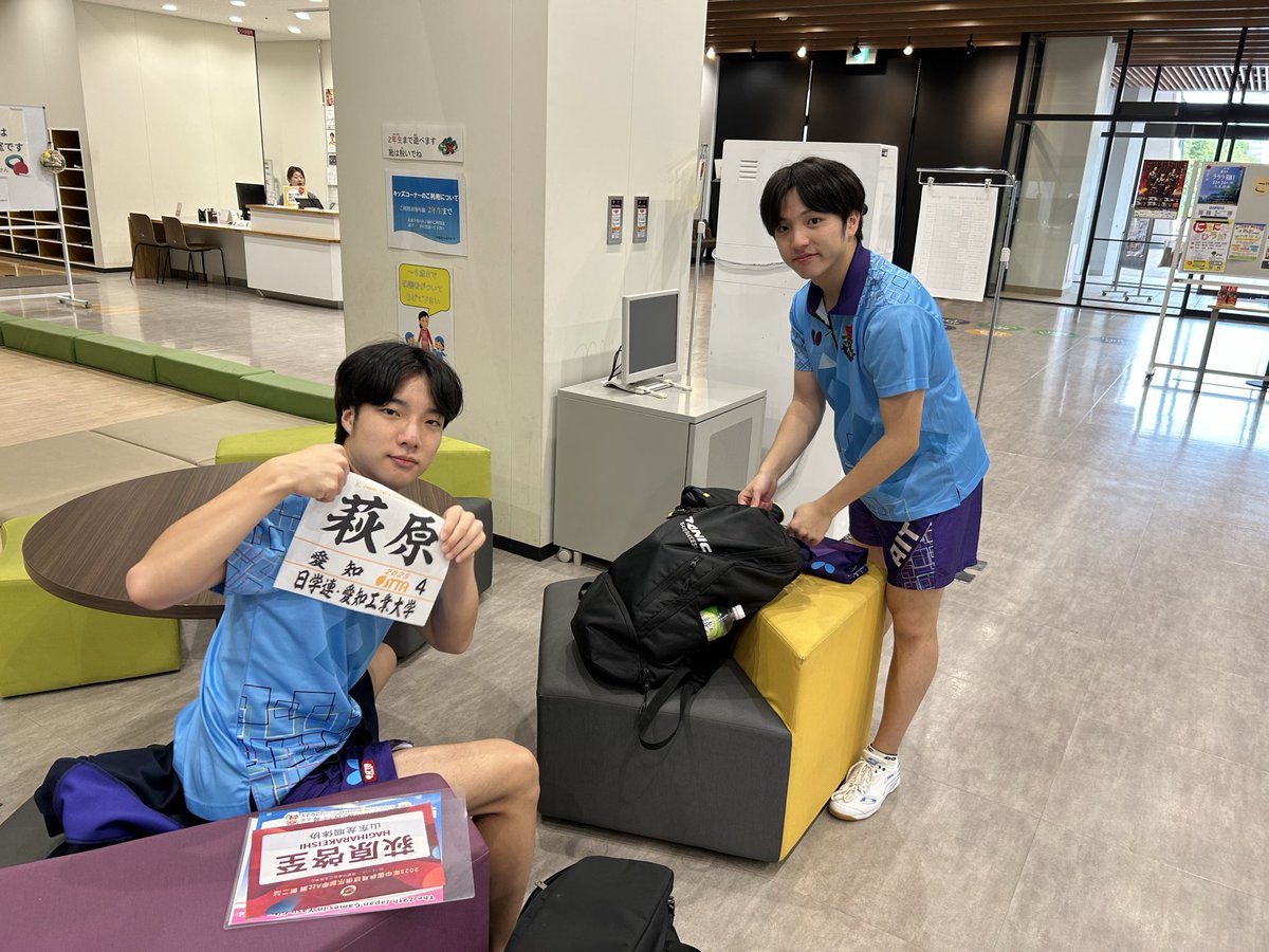 第91回全日学・堺
