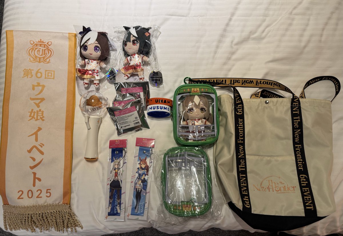 Sitting amongst the olive trees for breakfast and reflecting on a great Tokyo portion of the trip. Caught up with old friends, caught an Umamusume concert (that was wild!), got some 7-11 gundam had a great Disney sea day with not a single line! Great trip so far! Off to Osaka!