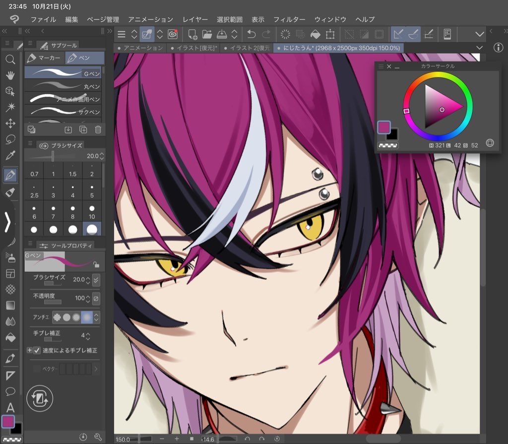 Sakura. (@s_sakura_09) / Posts / X