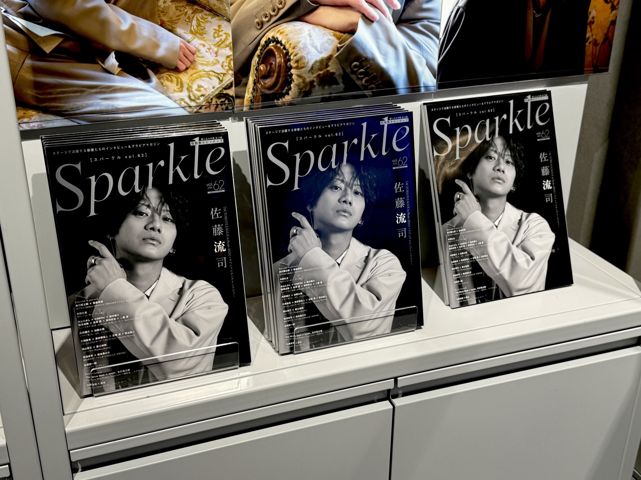 株式会社オムニア【公式】 on X: 