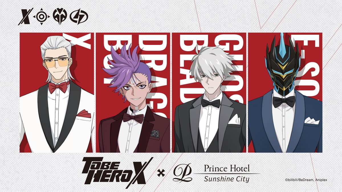 TO BE HERO X』公式 (@tbhx_officialJP) / Posts / X