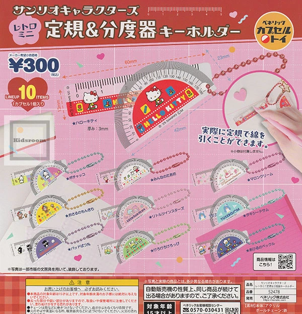 ☆Kittychan☆ 専用 楽天市場】ハローキティ BLACK ANGEL シリコンポーチ pouch