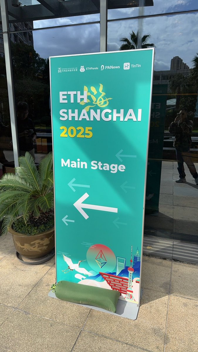 香蕉大魔法师 tweet media