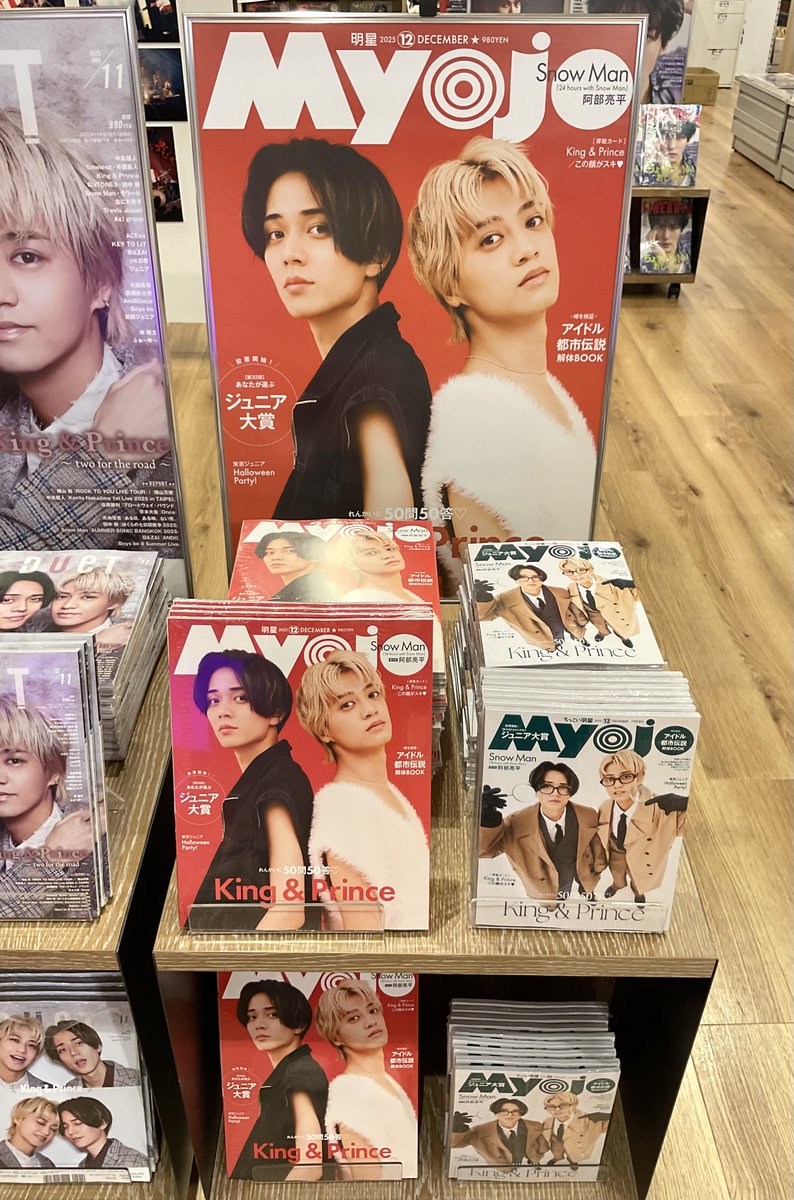 TSUTAYA EBISUBASHI (OSAKA) on X: 