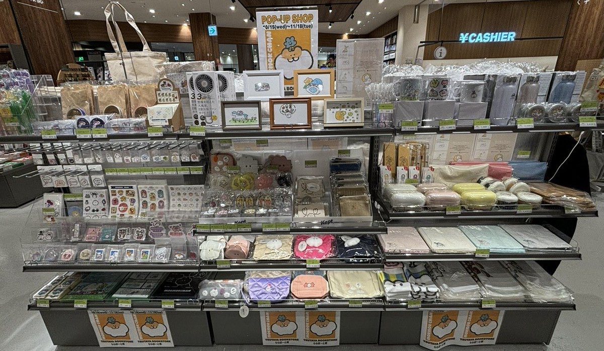 mokmok_chan's tweet image. もくもくちゃんPOP UP

ららぽーと堺に
遊びに来てね！

#もくもくちゃん
#なでなでしてほしいウサギ
#なでウサ

@mok2mok2