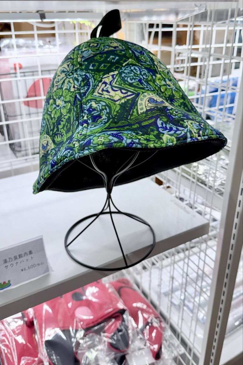 湯乃泉館内着サウナハット】 本日より販売開始いたしました！ 男性館内