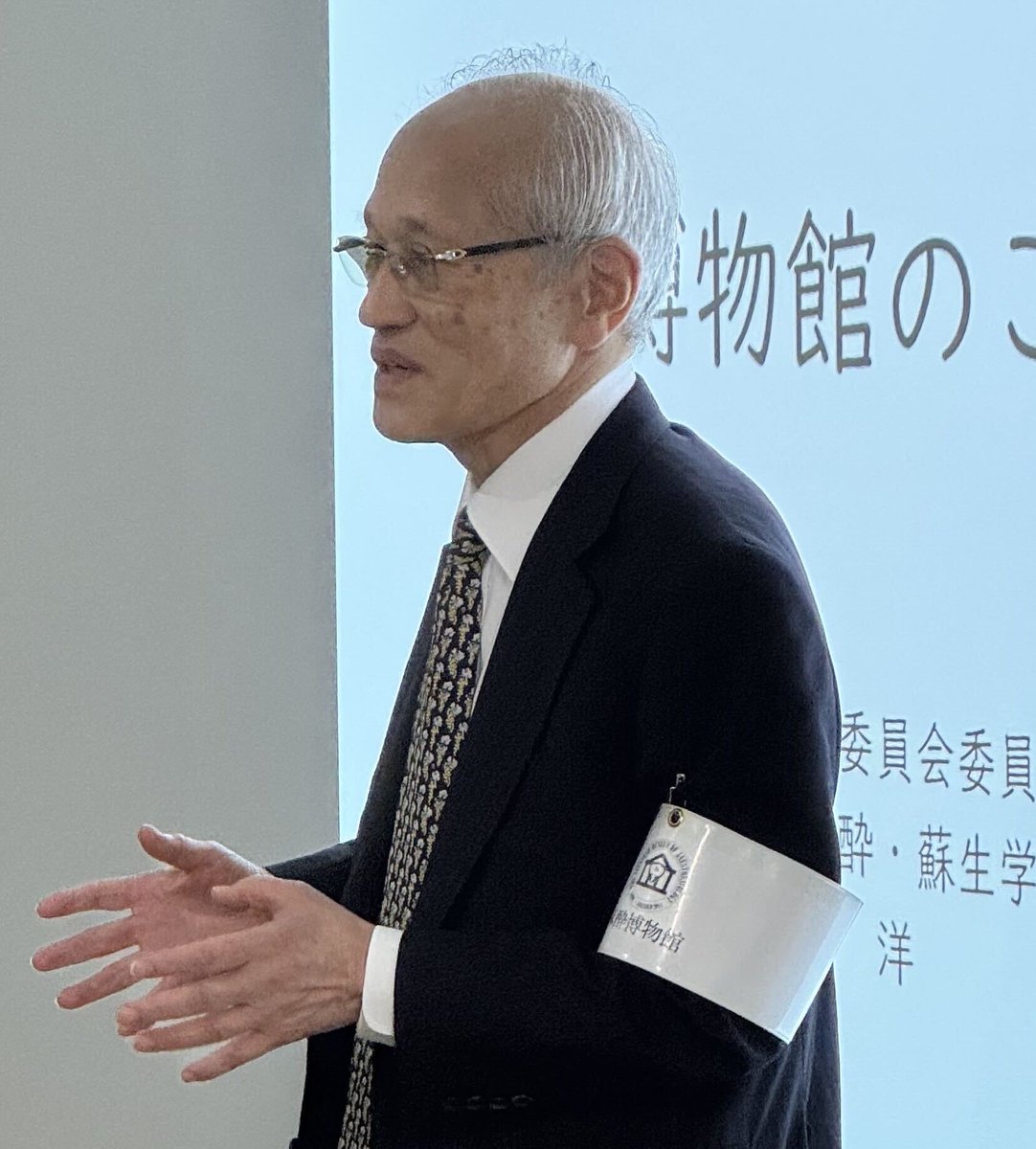 JSAnesth's tweet image. 【#麻酔の日 特別開館 報告】
日本麻酔科学会の麻酔博物館で、#麻酔の日 にちなんで10月5日(日)に特別開館をしました。
ミニ講演、華岡青洲との記念撮影、気管挿管体験などのイベントを実施し、家族連れをはじめ多くの来館者でにぎわいました。
anesth.or.jp/users/news/det…
x.com/jsanesth/statu…