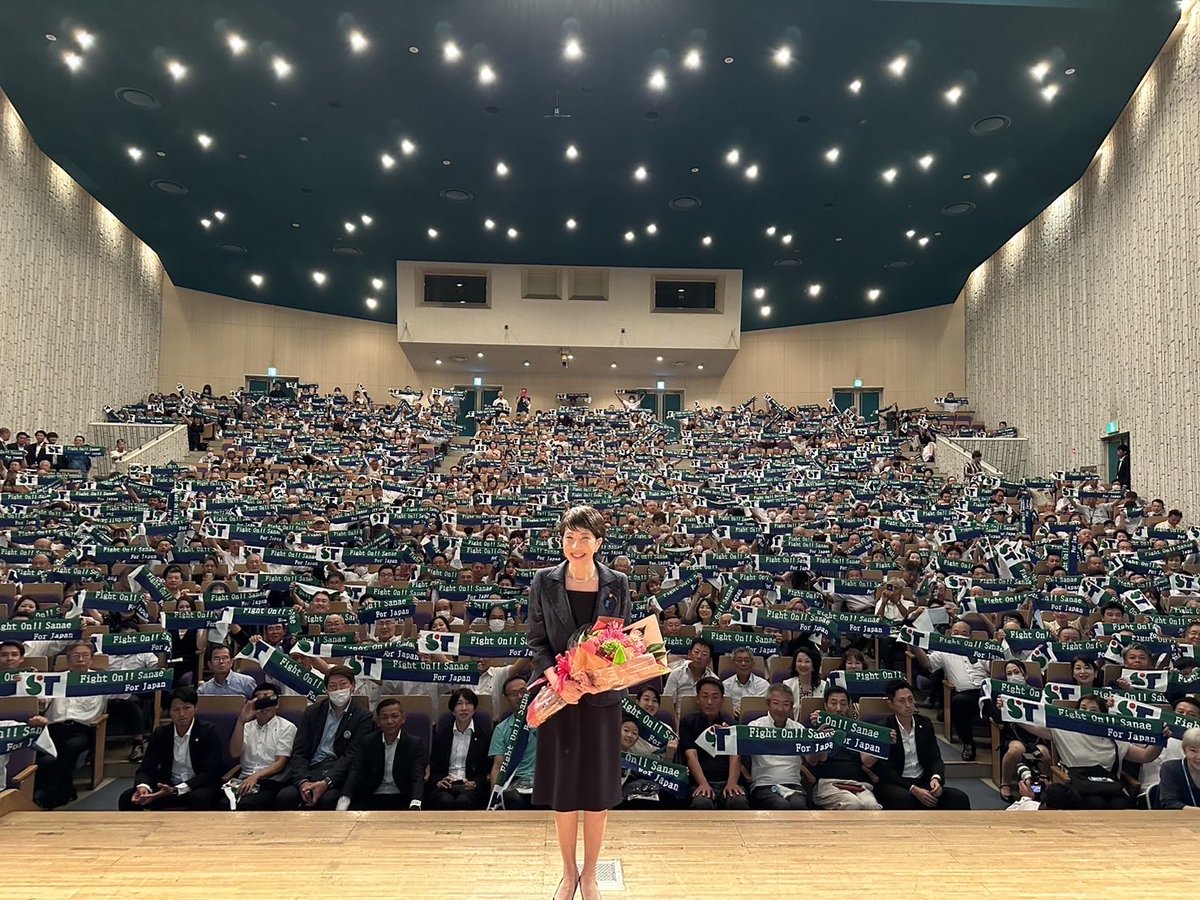 新澤良文　地方から政治を正す！ tweet media