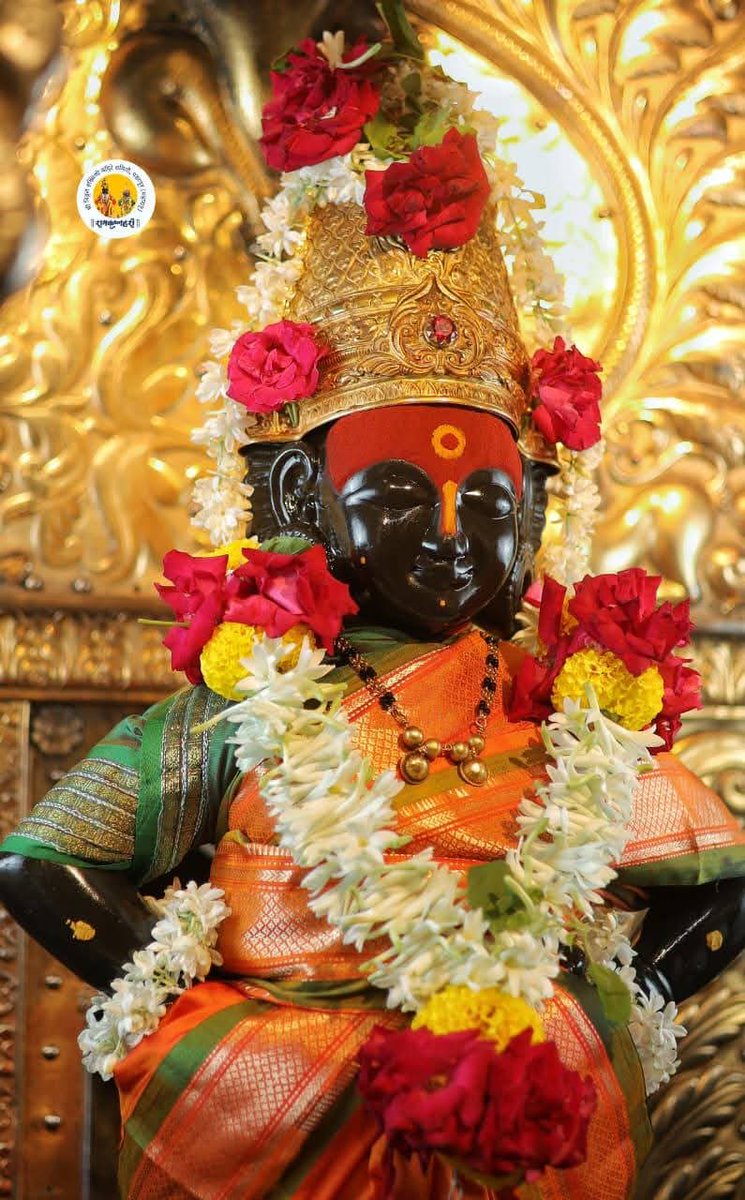 Vitthal Rukmini Darshan tweet media