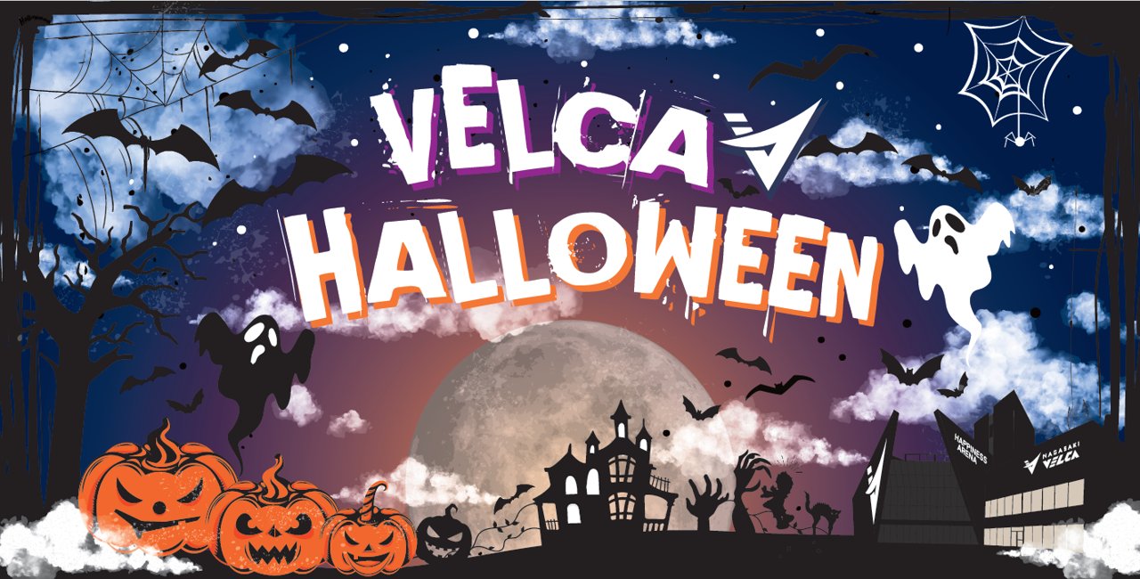 長崎ヴェルカ 公式 on X: 