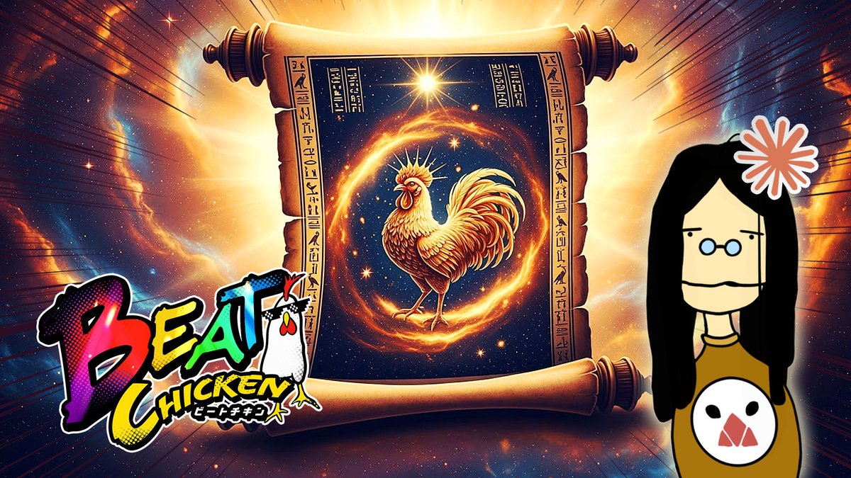 multiGroupOka's tweet image. 🐔🐔🐔🐔🐔🐔
「その日、人類は思い出した |📡 BeatChicken 開発LIVE」
🐔🐔🐔🐔🐔🐔
📅10/22(水) 13時~17時(ぐらい)
ヤツらに支配されていた恐怖を⋯ 鳥籠の中に囚われていた屈辱を⋯⋯
※配信リンクはリプライから👇
#インディーゲーム #Unity6 #ゲーム制作