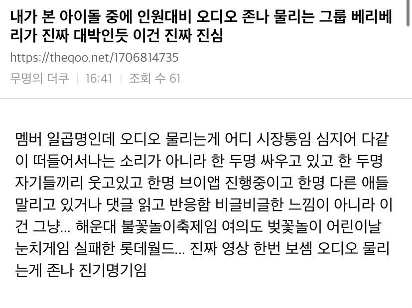 도중이 (@d_middle7) on Twitter photo 