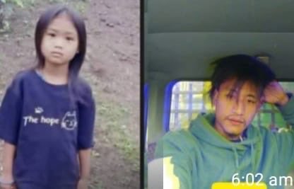 Big_Belly tweet media