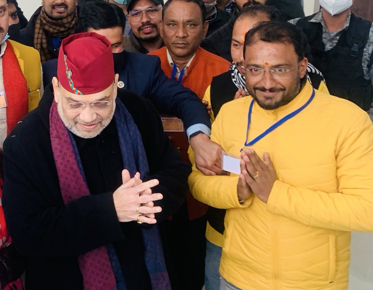 राष्ट्रभक्ति,समर्पण,कर्मठता,संगठन कौशल में निपुण,भारतीय राजनीति के चाणक्य, केन्द्रीय गृह व सहकारिता मंत्री,माननीय श्री अमित शाह जी को उनके जन्मदिवस पर हार्दिक शुभकामनाएं।
बाबा केदारनाथ जी से आपके उत्तम स्वास्थ्य एवं दीर्घायु जीवन की मंगलकामना करता हूँ।

<a href="/AmitShah/">Amit Shah</a> <a href="/AmitShahOffice/">Office of Amit Shah</a>