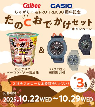 おでかけセット 楽天市場】【あす楽】 出産祝い ギフトセット 赤ちゃん おでかけ