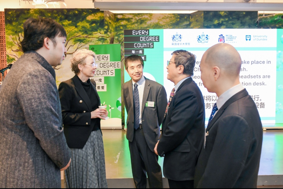 barbobmar's tweet photo. First Chevening Energy Market Forum (CEMF) held in Beijing . Highlighting the contribution of @dundeeuni @CheveningFCDO Energy Market Reform Fellowships to support the UK-China Clean Energy Partnership. See https://t.co/bvldnyzc08 @ukinchina @BritChamChina @energygovuk https://t.co/G3w2knzjx0