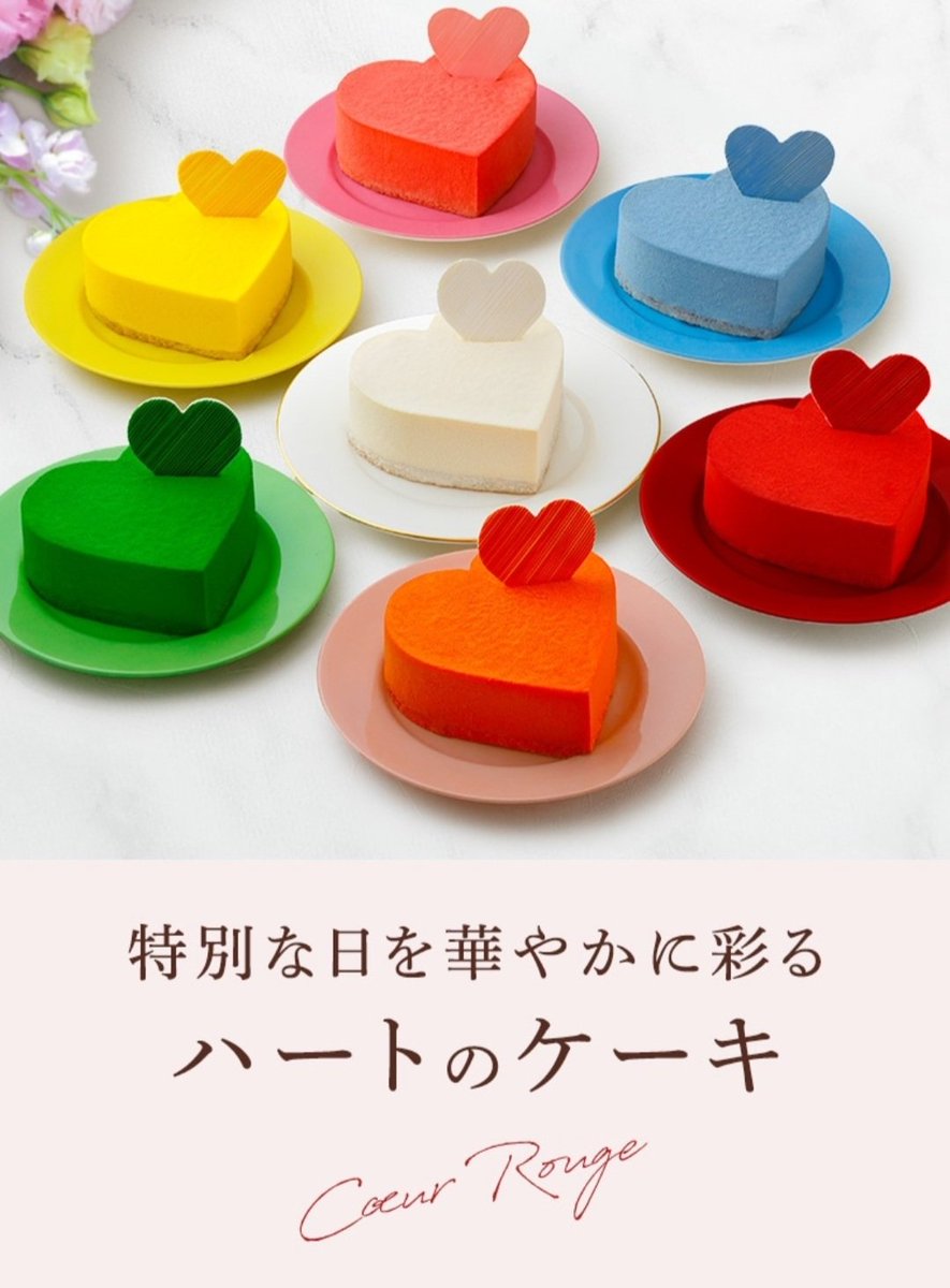 みりあん☺︎⑥ ayumi♡* on X