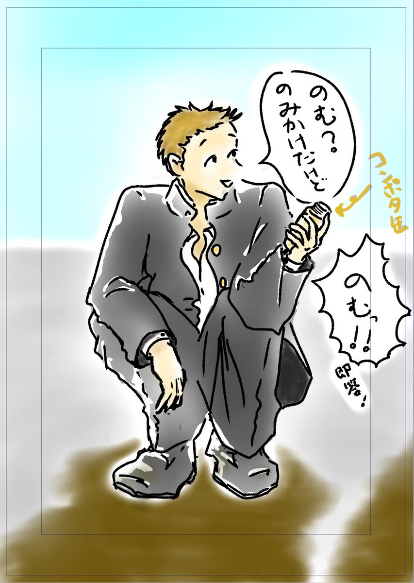 🐙ブブー🌿 春庭59そ03a⭐️いちじのこづゆ tweet media