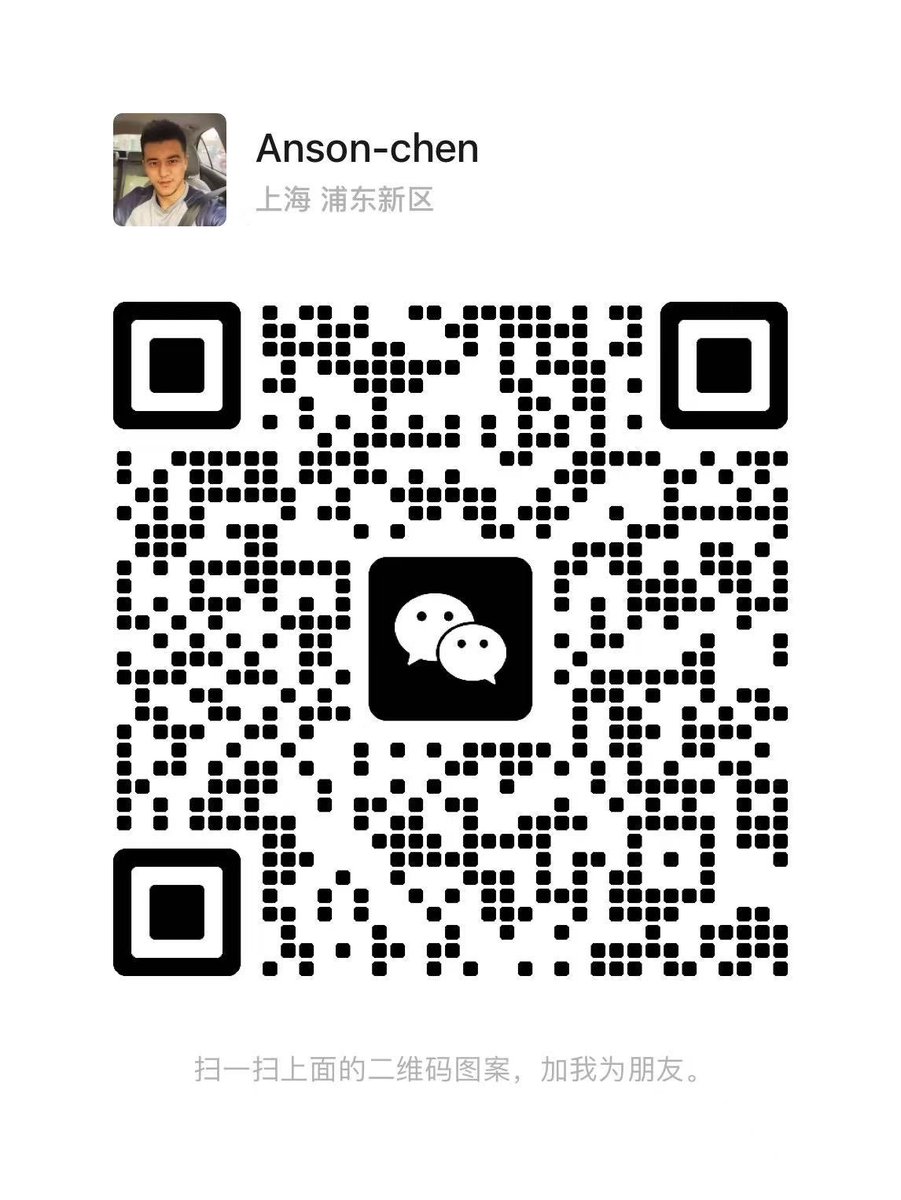 臣臣 tweet media