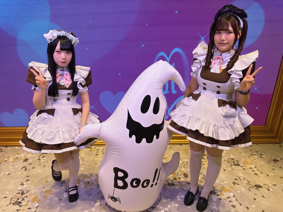 あっとほぉーむカフェ大阪本店3階

オープンしました🌟
雨模様ですがたくさん萌えチャージしましょう♪
ご主人様お嬢様のご帰宅お待ちしております✨

オープン組
♡ねい♡やみね♡