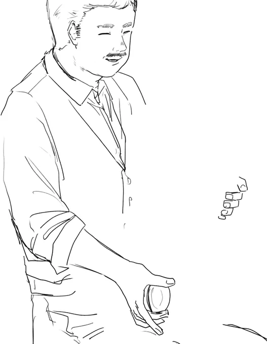 やさしそう 