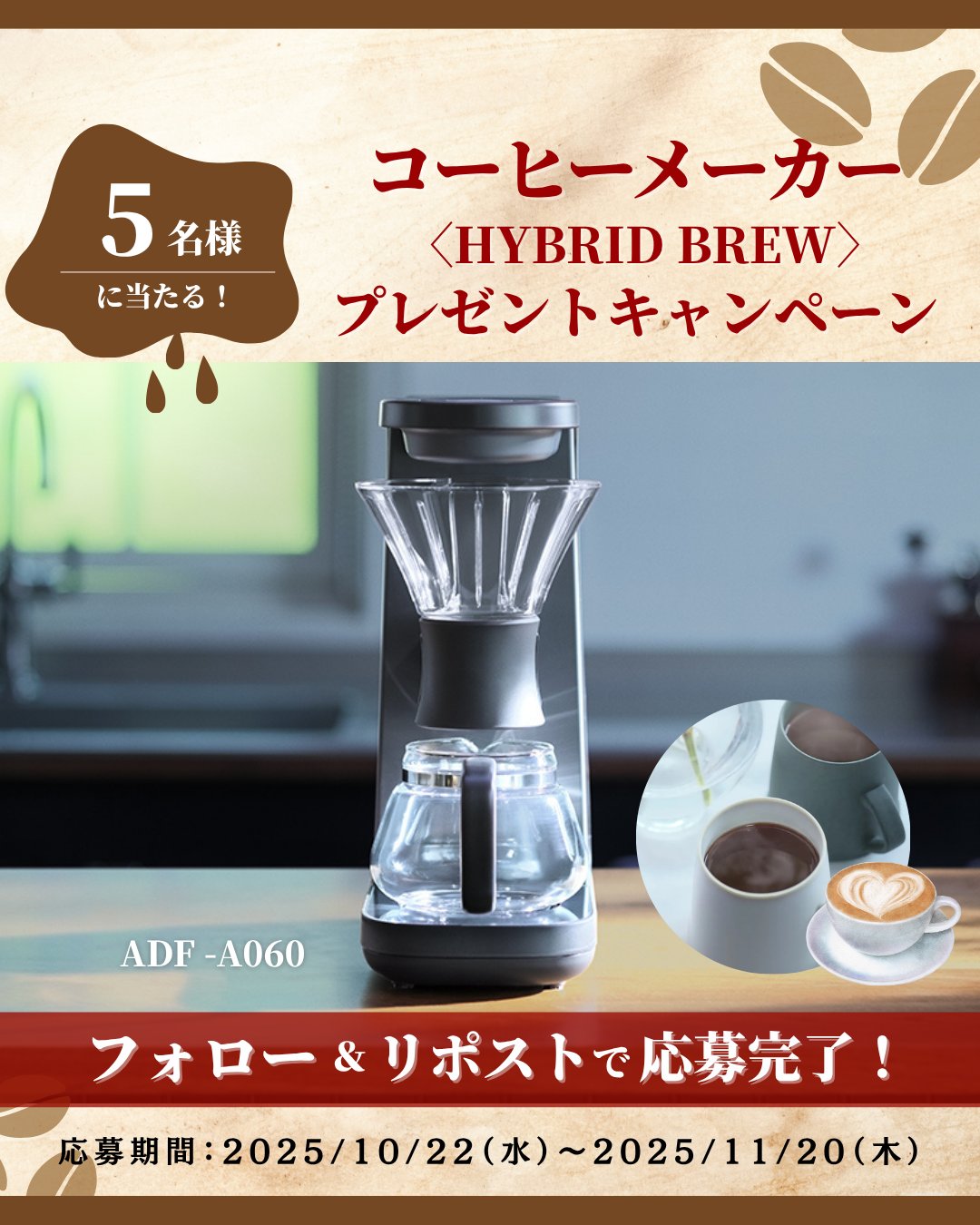 Cachaça‪‪❤︎‬値下げ交渉× たましか(tada) on X: 