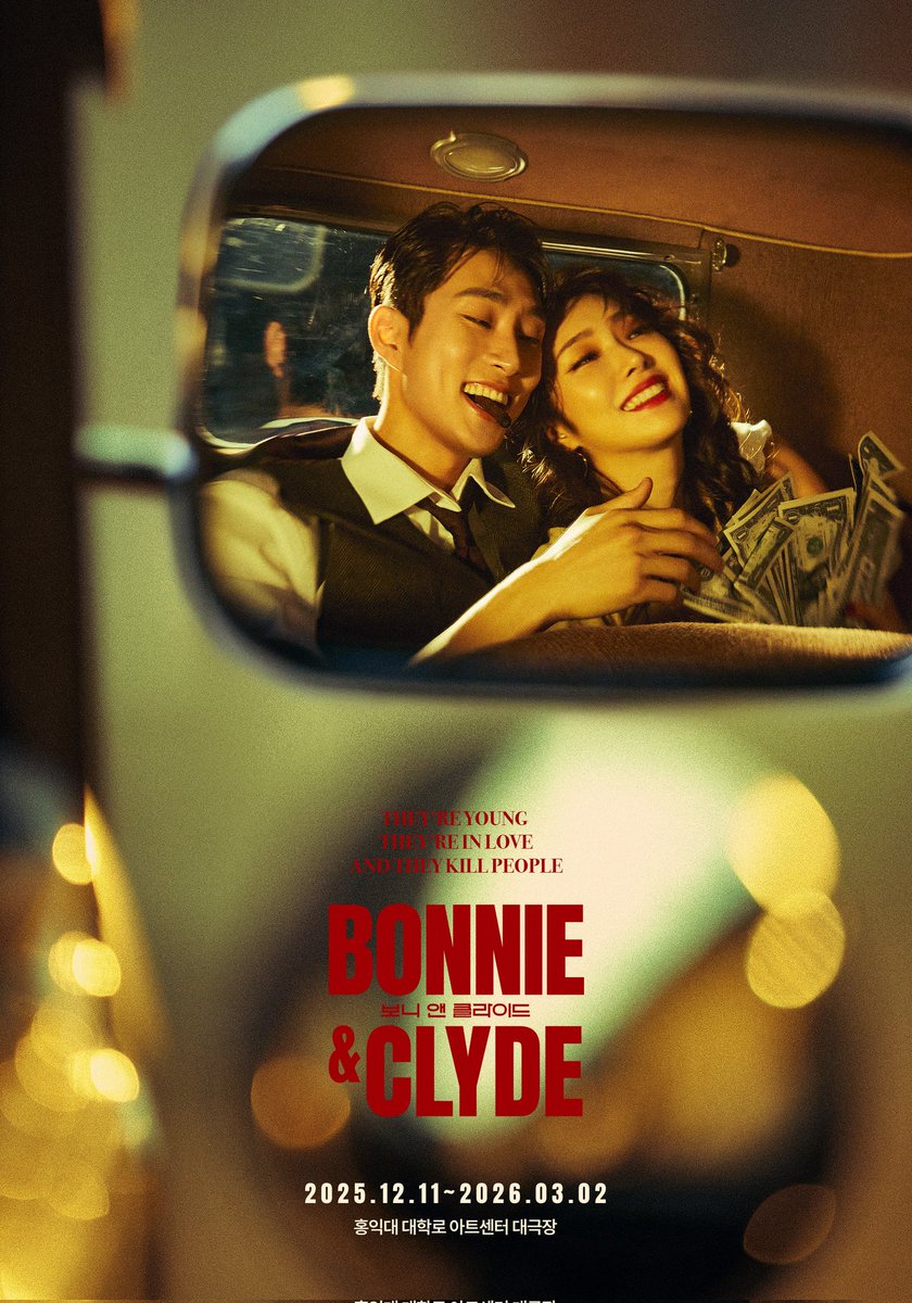 ｜페어컷｜#보니앤클라이드

𝙈𝙐𝙎𝙄𝘾𝘼𝙇 𝘽𝙊𝙉𝙉𝙄𝙀 𝘼𝙉𝘿 𝘾𝙇𝙔𝘿𝙀

클라이드 배로우 𝘾𝙡𝙮𝙙𝙚 𝘽𝙖𝙧𝙧𝙤𝙬 배나라
보니 파커 𝘽𝙤𝙣𝙣𝙞𝙚 𝙋𝙖𝙧𝙠𝙚𝙧 이봄소리 

뮤지컬<보니 앤 클라이드>
2025.12.11-2026.03.02
홍익대 대학로 아트센터 대극장