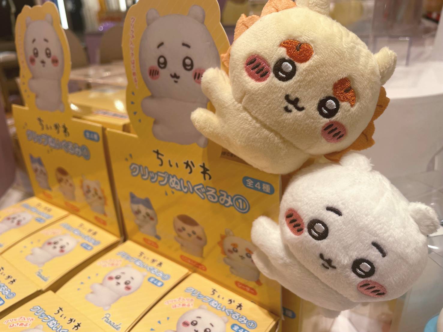 まとめ売り ちいかわ&ナガノ 約45点 プライズ ガチャガチャ ぬいぐるみ