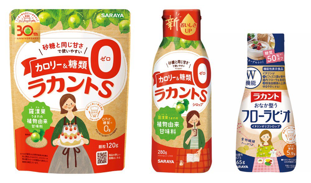 パイナップル🍍 (@sumi26ka) / X