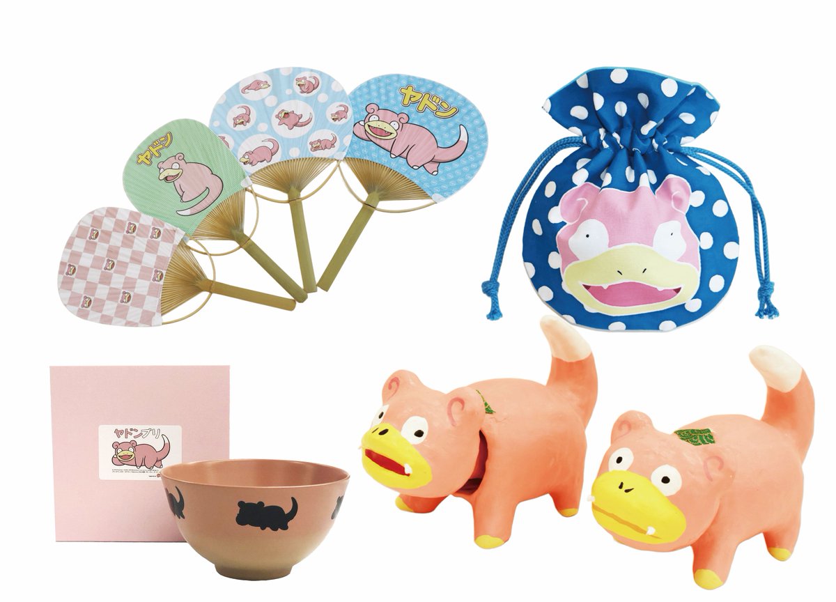 ポケモンセンターカガワオープンまであと2日！ 今日は「うどん県