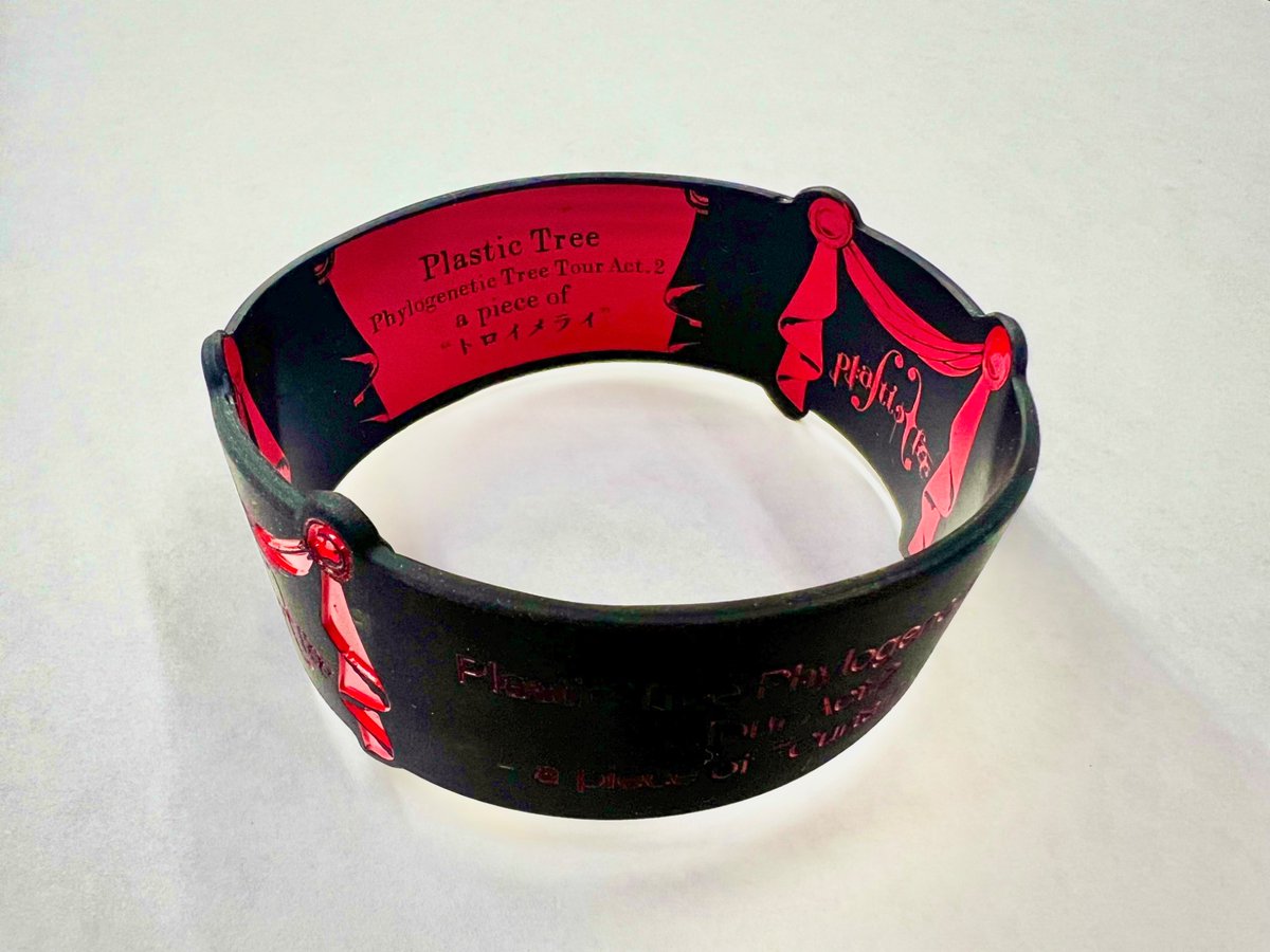 樹木屋商店 (@Pla_OfficialMD) / X