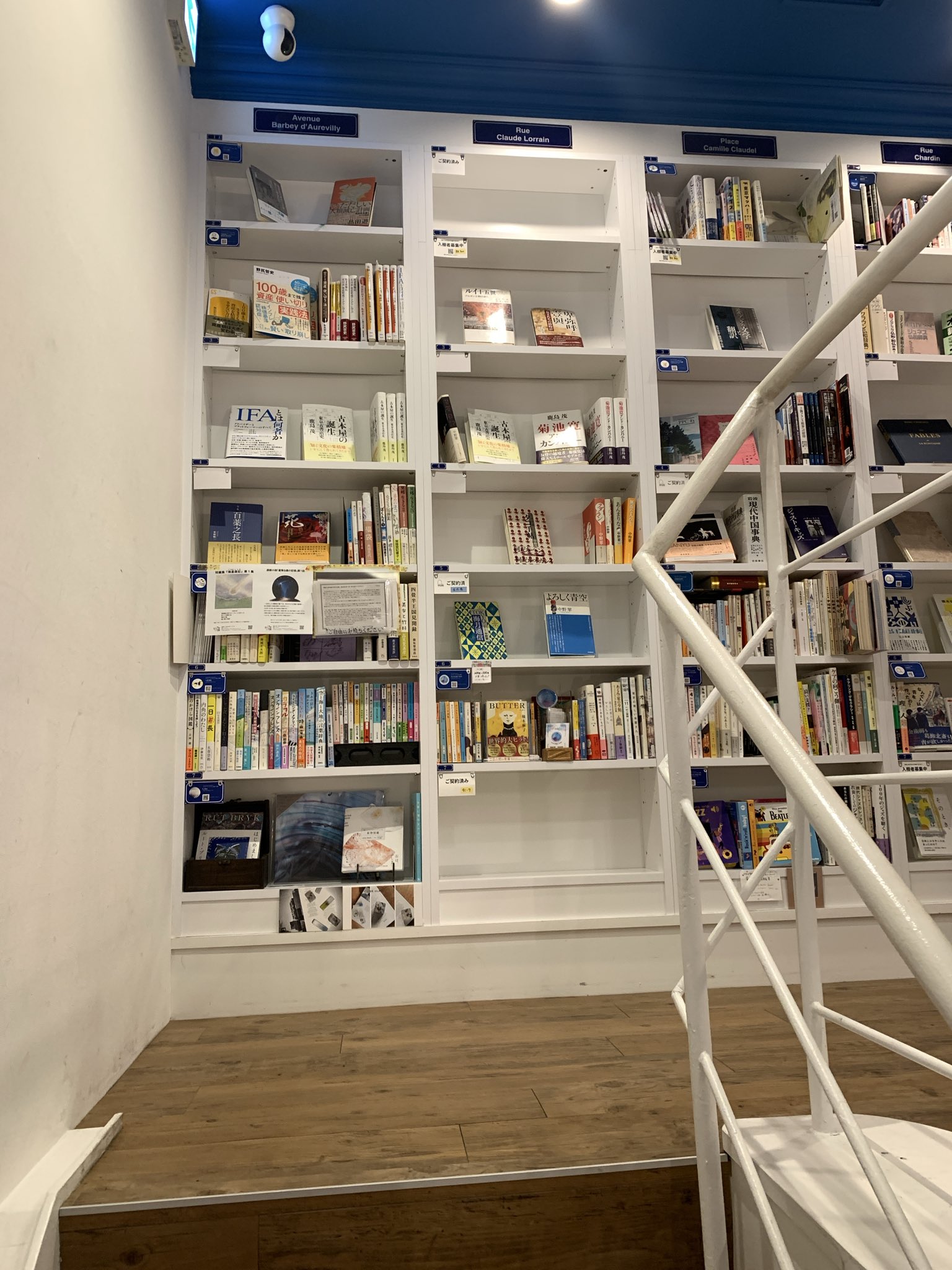 ち@プロフィール文を読んでください様 リクエスト 3点 まとめ商品 堀江圭子🐼文学フリマ東京ち-77 (@sherry93588845) / Posts / X