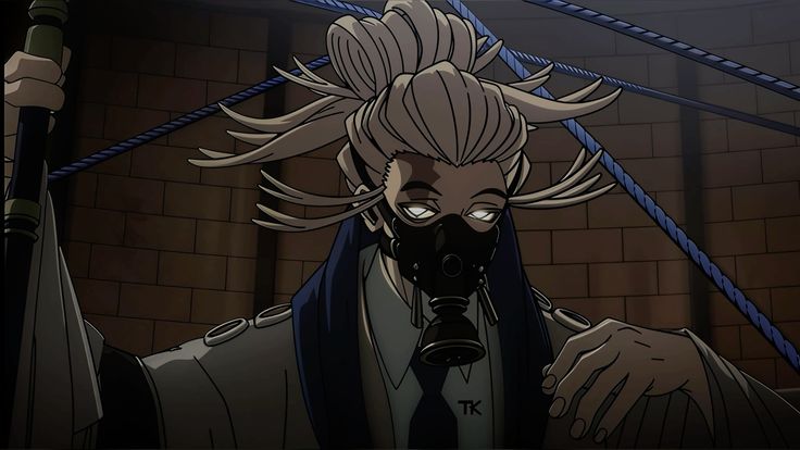 ani_area's tweet image. TAMSY 🔥
#GACHIAKUTA