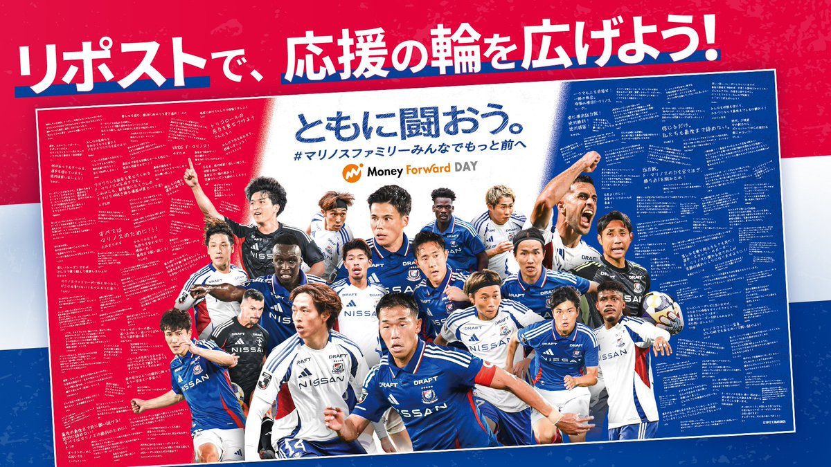 えみりー🇫🇷 on X