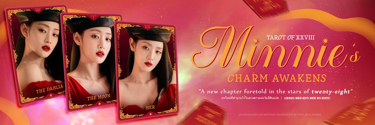 ᅠᅠ
 ݁ . 𖤐 Beneath 𝑻𝒉𝒆 𝑴𝒐𝒐𝒏, the cards whisper her name. 𝑻𝒉𝒆 𝑫𝒂𝒉𝒍𝒊𝒂 blooms as destiny unfurls in silver light. 𝐖𝐞𝐚𝐫 𝐭𝐡𝐞 𝐭𝐰𝐢𝐛𝐛𝐨𝐧 and let the positive aura guide your fate ♣️

🔮 s.id/oQDfs
ᅠᅠ