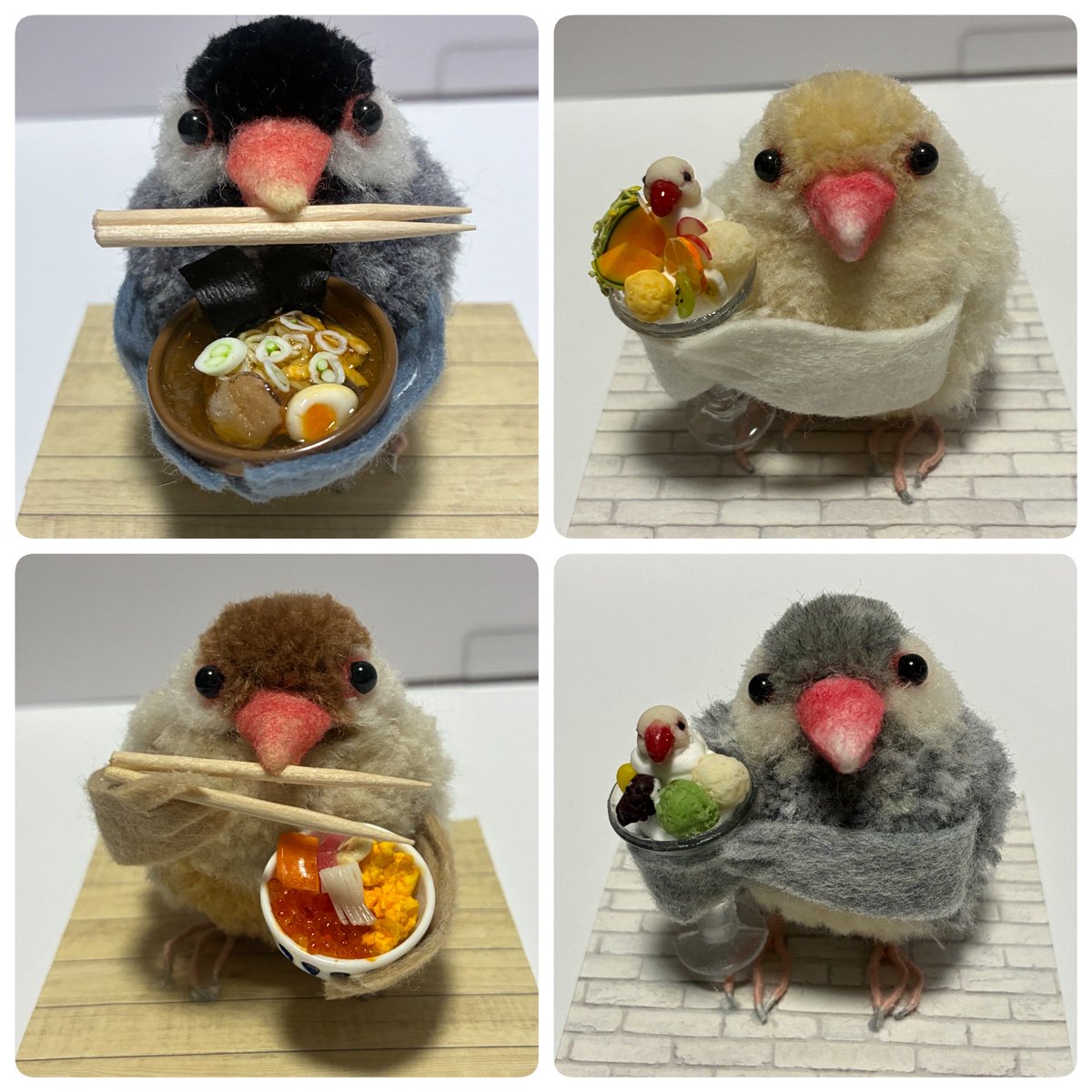 ピーちゃん ピーちゃん (@BuraH1JzuQ73wHB) / Posts / X