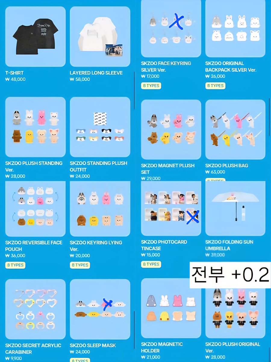 포카양도계정 tweet media