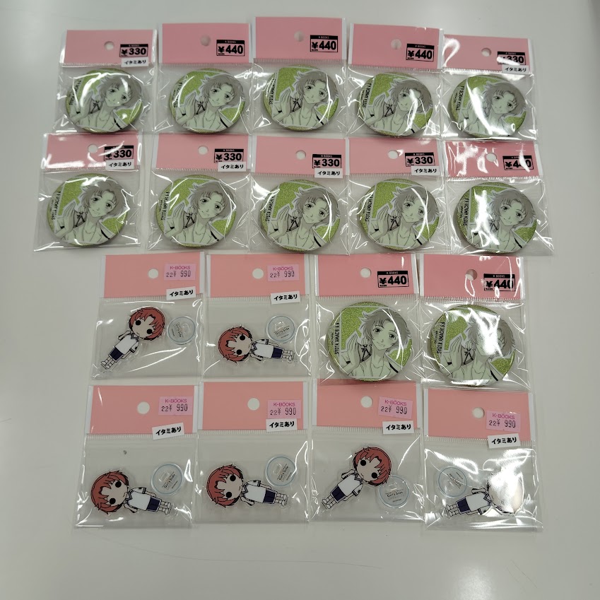 K-BOOKS乙女館 on X: 