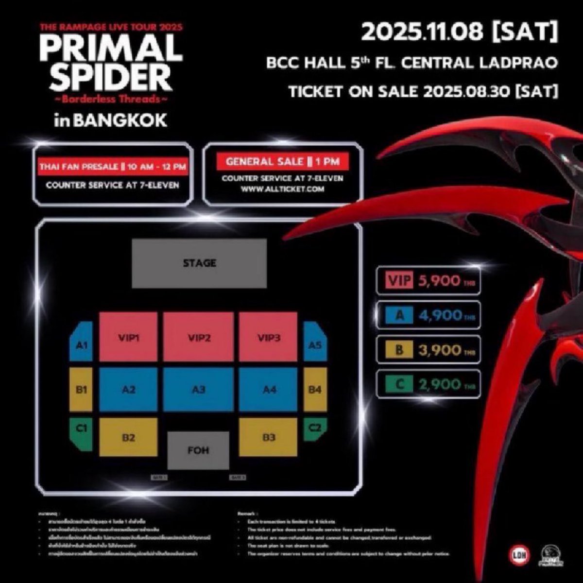 zbユジン シネパラ 4nologue タイ バンコク ラキドロ zbユジン シネパラ 4nologue タイ バンコク ラキドロ - メルカリ